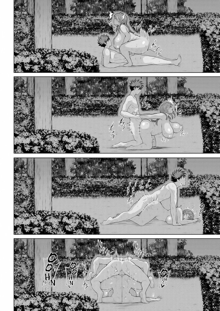 Toshiue Zukushi Jukushita Sanshimai  | Las tres hermanas mayores y maduras de al lado  Cap.1-3