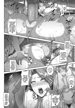 Toshiue Zukushi Jukushita Sanshimai  | Las tres hermanas mayores y maduras de al lado  Cap.1-3 Page #68