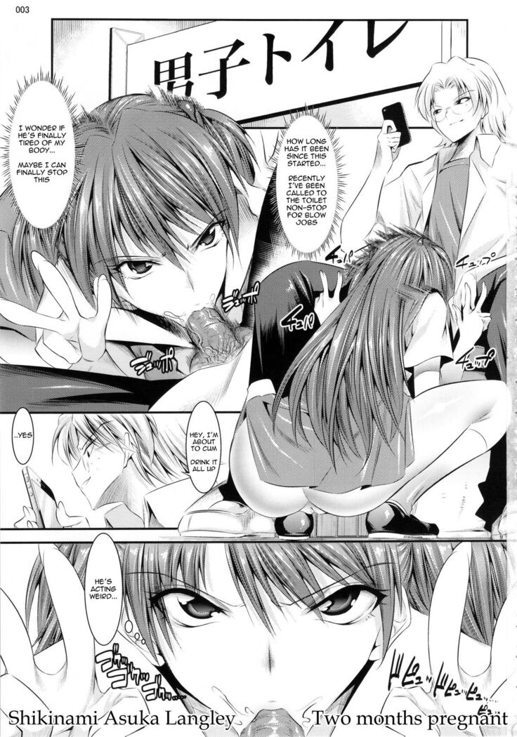 Marionette Queen:4.0.0