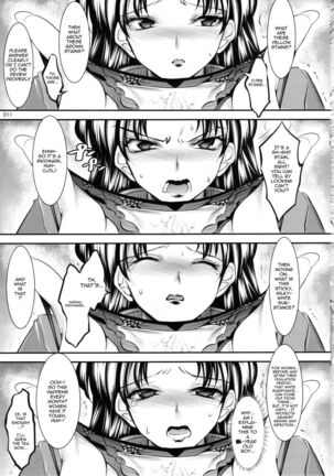 Image 12097359