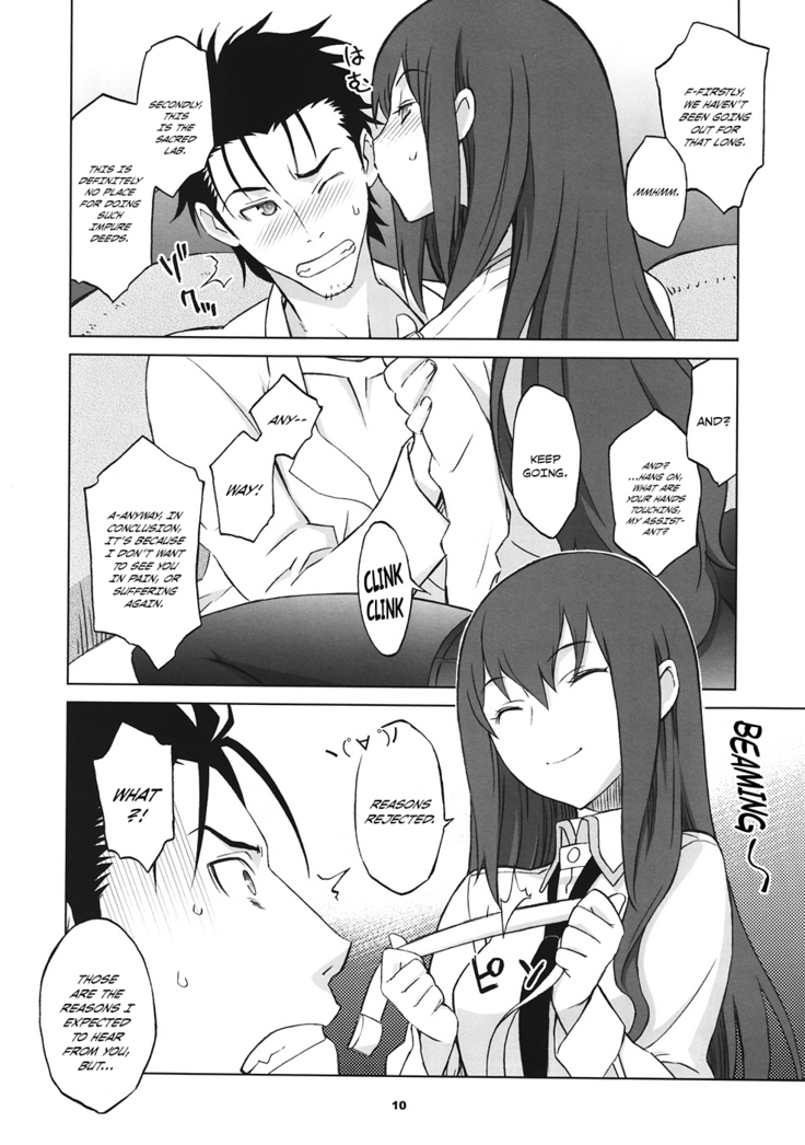 Sitainsu;Kedo 02