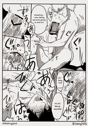 Hamedori Page #26