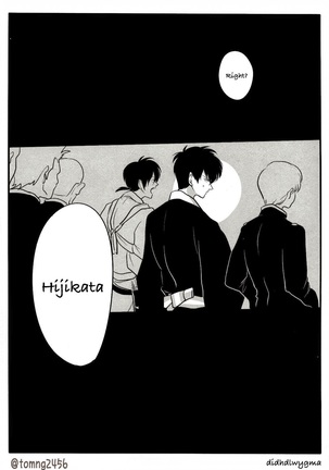 Hamedori Page #34