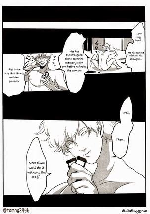 Hamedori Page #33