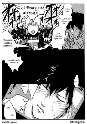 Hamedori Page #19