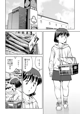 Image 14335628