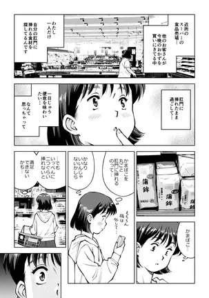 Image 14335629