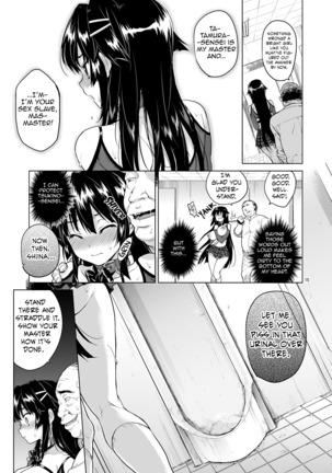 Chizuru-chan Kaihatsu Nikki 3 | Development Diary Ch.7 – Chizuru-chan Development Diary 3  {2d-market.com} Page #15