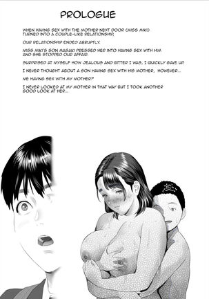 Boku Ga Okasanto Konna Koto Ni Natchau Hanashi Joshou|This is How it Got Like This With My Mother Prologue - Page 3