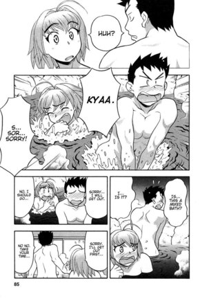 Love Comedy Style Vol1 - #4 Page #12