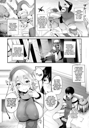 Image 11990149