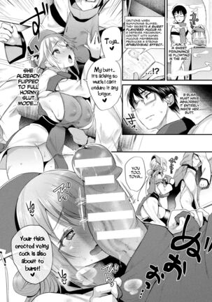 Image 11990159