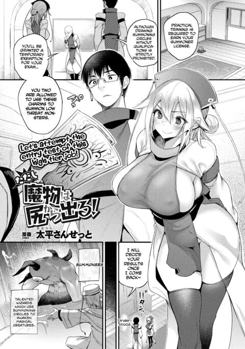 Image 11990148