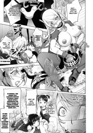 Aisai Senshi Mighty Wife 8th | Beloved Housewife Warrior Mighty Wife 8th Page #9