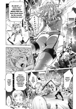 Aisai Senshi Mighty Wife 8th | Beloved Housewife Warrior Mighty Wife 8th Page #6