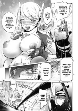 Aisai Senshi Mighty Wife 8th | Beloved Housewife Warrior Mighty Wife 8th Page #7