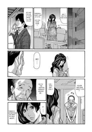 Haramu Hitozuma | the pregnant married woman - Page 5