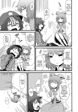 Image 4873228
