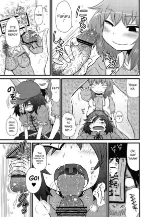 Image 4873232