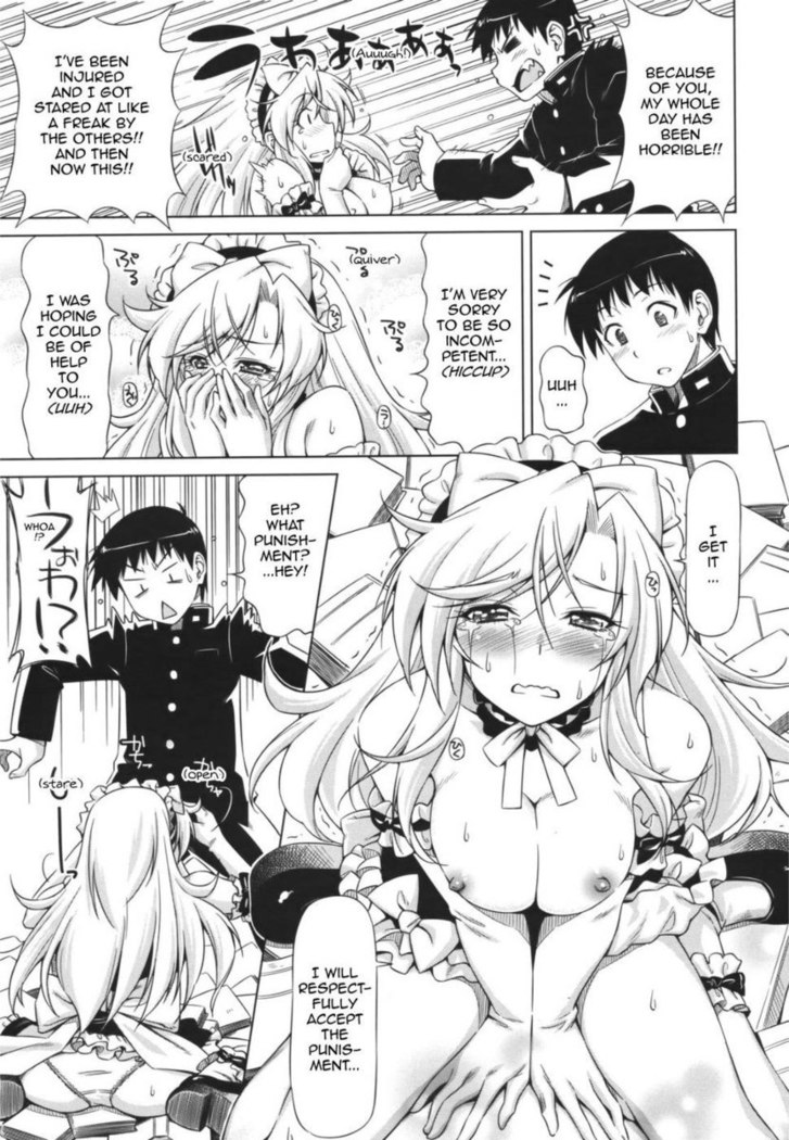 Under Yamato's Care