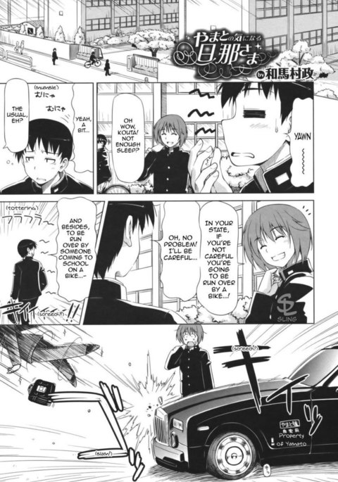Under Yamato's Care