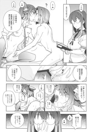 Image 1853515