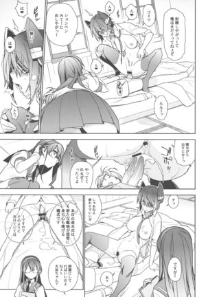 Image 1853518