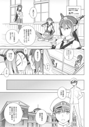 Image 1853525