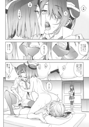Image 1853514