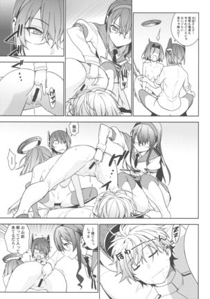 Image 1853516