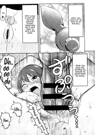 Feti-Rarecco Page #80
