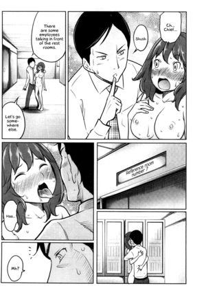 Feti-Rarecco Page #96