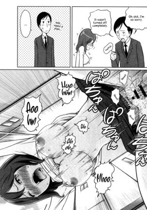 Feti-Rarecco Page #65