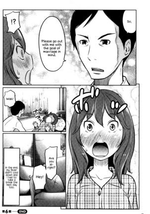 Feti-Rarecco Page #124