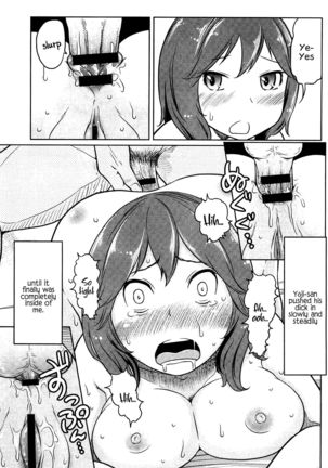 Feti-Rarecco Page #83