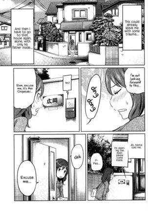 Feti-Rarecco Page #37