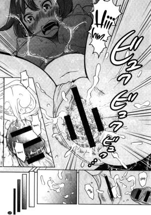 Feti-Rarecco Page #137