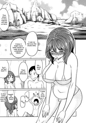 Feti-Rarecco Page #138