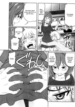 Feti-Rarecco Page #191