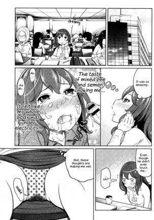 Feti-Rarecco Page #51