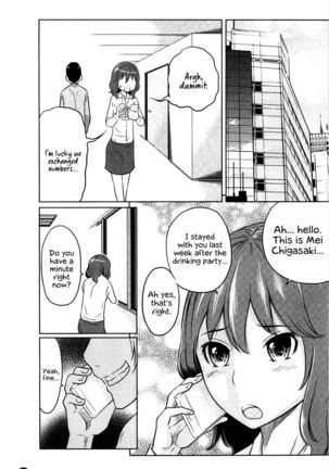 Feti-Rarecco Page #31
