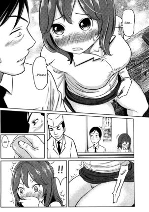 Feti-Rarecco Page #60