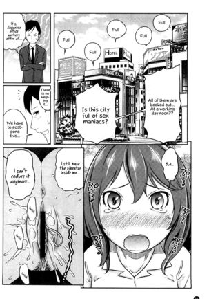 Feti-Rarecco Page #64