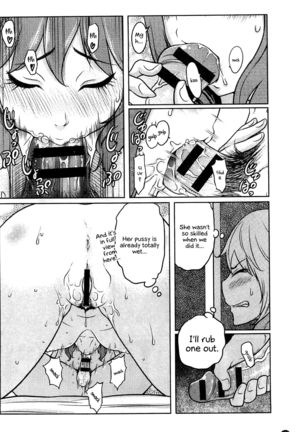 Feti-Rarecco Page #174