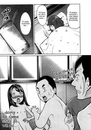 Feti-Rarecco Page #108