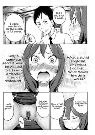 Feti-Rarecco Page #58