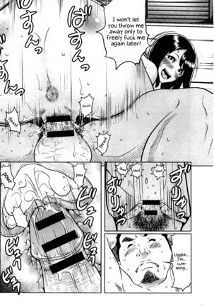 Feti-Rarecco Page #160