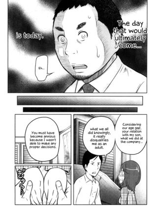 Feti-Rarecco Page #123