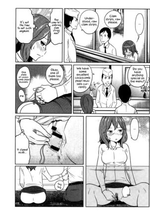 Feti-Rarecco Page #59