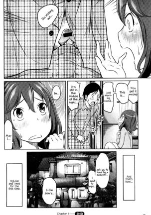 Feti-Rarecco Page #28